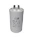 Condensateur 60 µF Unimagri pour moteur irrigation professionnelle