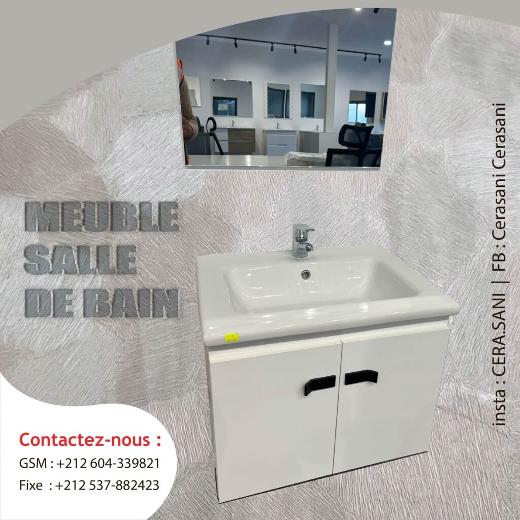 Meuble salle de bain Kavala 60 cm blanc brillant fixation murale moderne