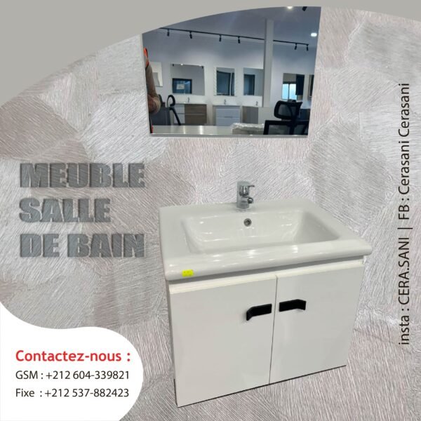 Meuble salle de bain Kavala 60 cm blanc brillant fixation murale moderne