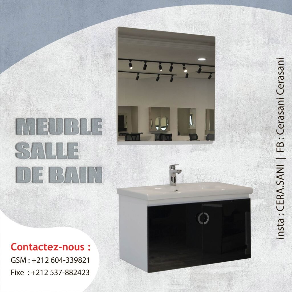 Meuble salle de bain Mykonos 60 cm blanc noir design moderne installation murale