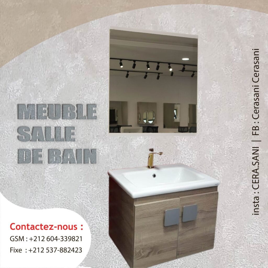 Meuble salle de bain Sebou 60 cm finition chêne OAK suspendu mural