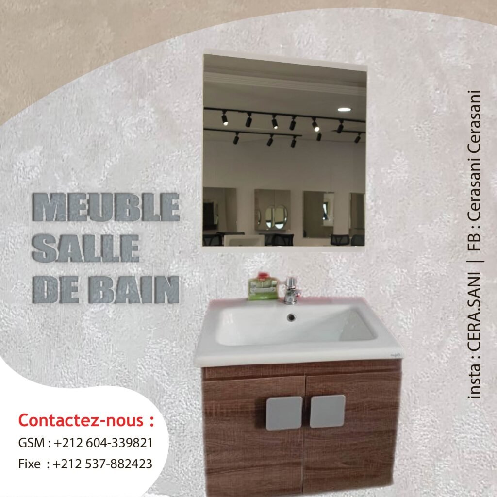 Meuble salle de bain OAK 60 cm Sebou finition Britannia avec miroir Velez