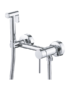 Mitigeur shattaf WC chrome Gebomed A2001mc rond design moderne robinetterie